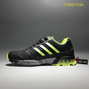 Кроссовки Adidas Cosmic Marathon , фото 2