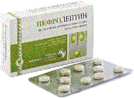 Нефролептин, таблетки, 50 шт