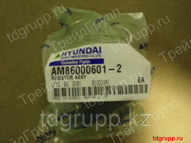 AM86000601-2 Резистор Hyundai