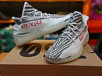 Adidas Yeezy Boost 350 Vol 2 by Kanye West кроссовкалары