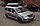 Автобокс YUAGO Cosmo серый матовый 485 л. 218х73x30 см., фото 7