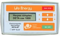 •Life Guad, Life Chip Mobile, Life Chip Techno, Life Card Standart, Life Card Active, Life Aqua