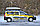 Автобокс Turino Sport серый матовый 480 л. 210х80х45 см, фото 6