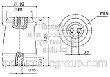 Изолятор ИО 10/7,5, фото 2