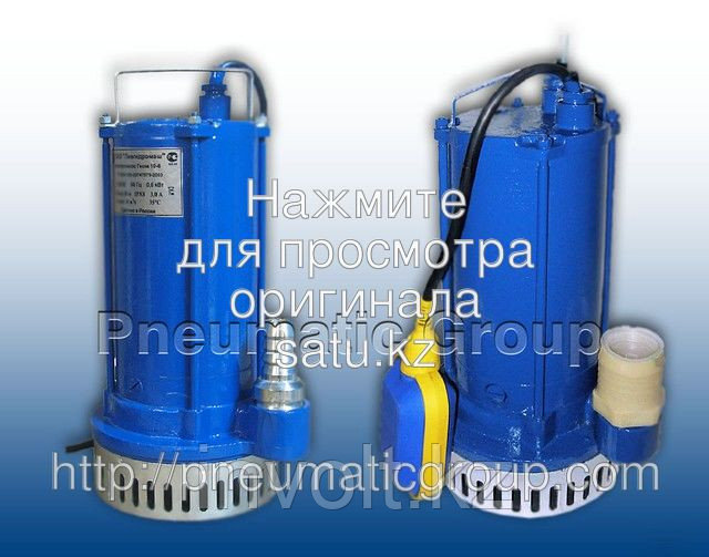 Насос Гном 16-16 380В