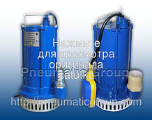 Насос Гном 6-10 220В