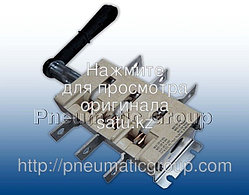 Рубильник ВР32-39В 31250-32 УХЛ3 Кореневой 630А