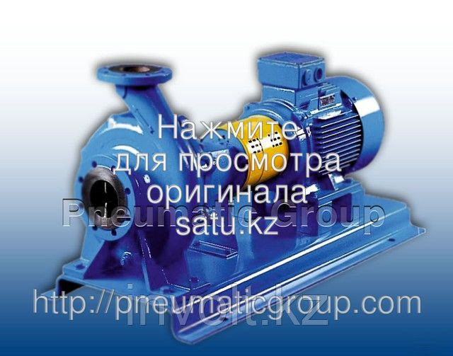 Консольный насос К 150-125-315 с эл. дв. 30/1500