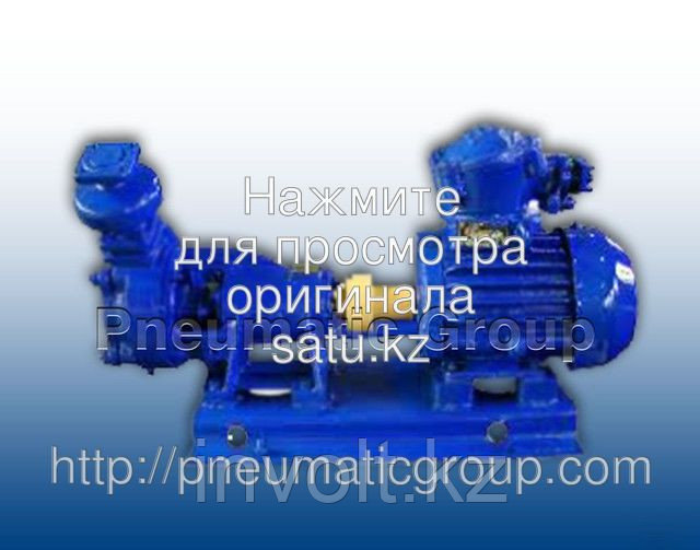 Насос вихревой ВК 1/16А