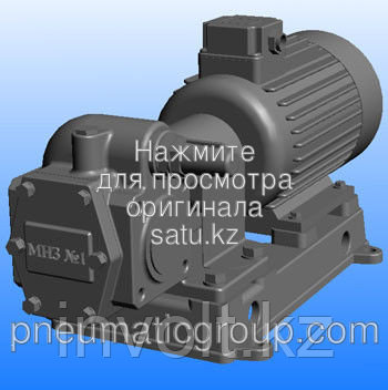 Насос НМШ 5-25 эл. дв 1,5/1500