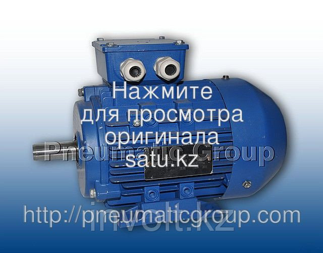 Электордвигатель АИР160S4 У3 IM1081 3/6 50ГЦ IP55