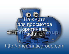 Электордвигатель АИР160S4 У3 IM1081 3/6 50ГЦ IP55