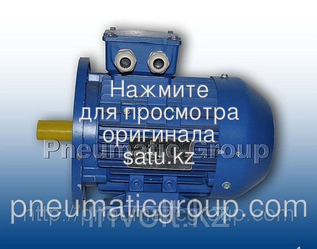 Электордвигатель АИР63В6 IM1081 380В