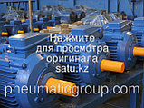 Электордвигатель АИР112М2 Б01У2 IM1081 380В IP55, фото 2