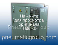 Панель распределительных щитов ЩО-70-70