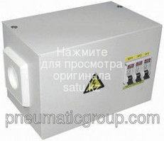 ЯТП-0,25 3АВ 220/36 ящик с понижающим трансформатором