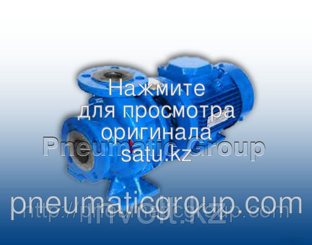 Насос моноблочный КМ 50-32-125 с эл. дв. 2,2/3000