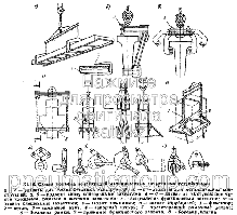 Траверса ТМ-4