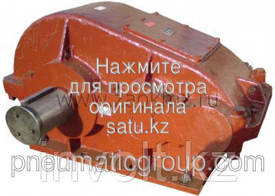 Редукторы крановые двухступенчатые Ц2-250
