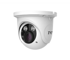 4 MP IP камера TVT TD-9545S2 (D/AZ/PE/AR2)