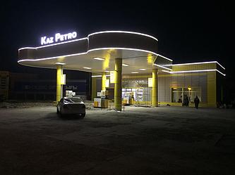 НАШИ РАБОТЫ (сеть АЗС "KAZ PETRO" г. Шымкент)