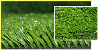 Искусственное покрытие (трава) высота ворса 20 мм (фибриллированная)