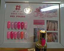 Гель-лак АNА розовые тона