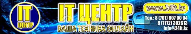Обновление витрины! Картриджи в нашем магазине!