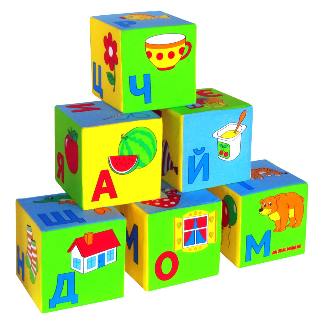 Мякиши-кубики "Умная азбука"