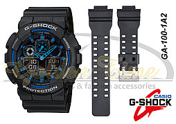 Ремешок пластиковый для часов Casio G-SHOCK GA-100-1A2