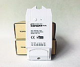 Sonoff Dual Беспроводной WiFi 2-х канальный выключатель, фото 5