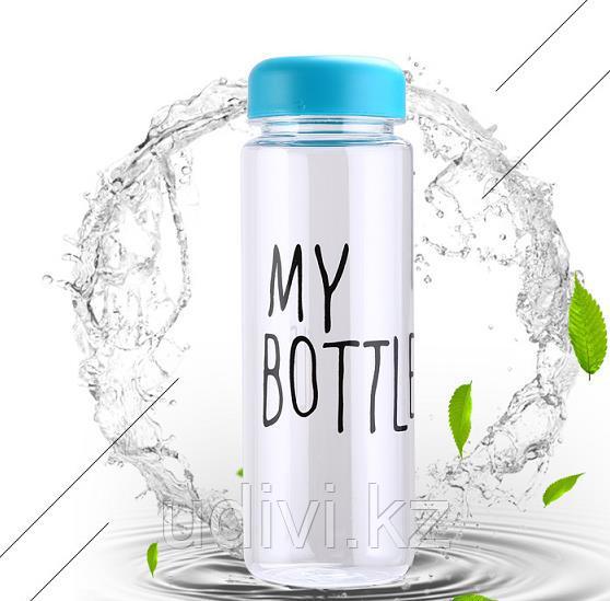 My bottle.