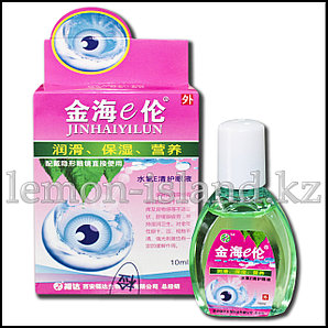 Көз денсаулығы