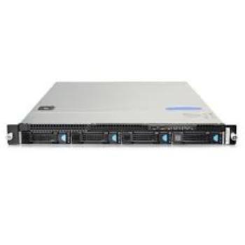 Сервер Rack 1U, 2xXeon E5-2620V4, 2х16GB DDR4 2400, 1x S3520 240Gb SSD, RMM4LITE2, 2xGLAN, 2x750W