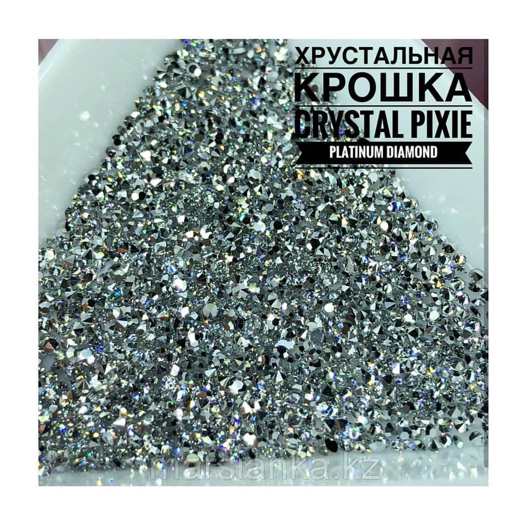 Хрустальная крошка (аналог Crystal Pixie)