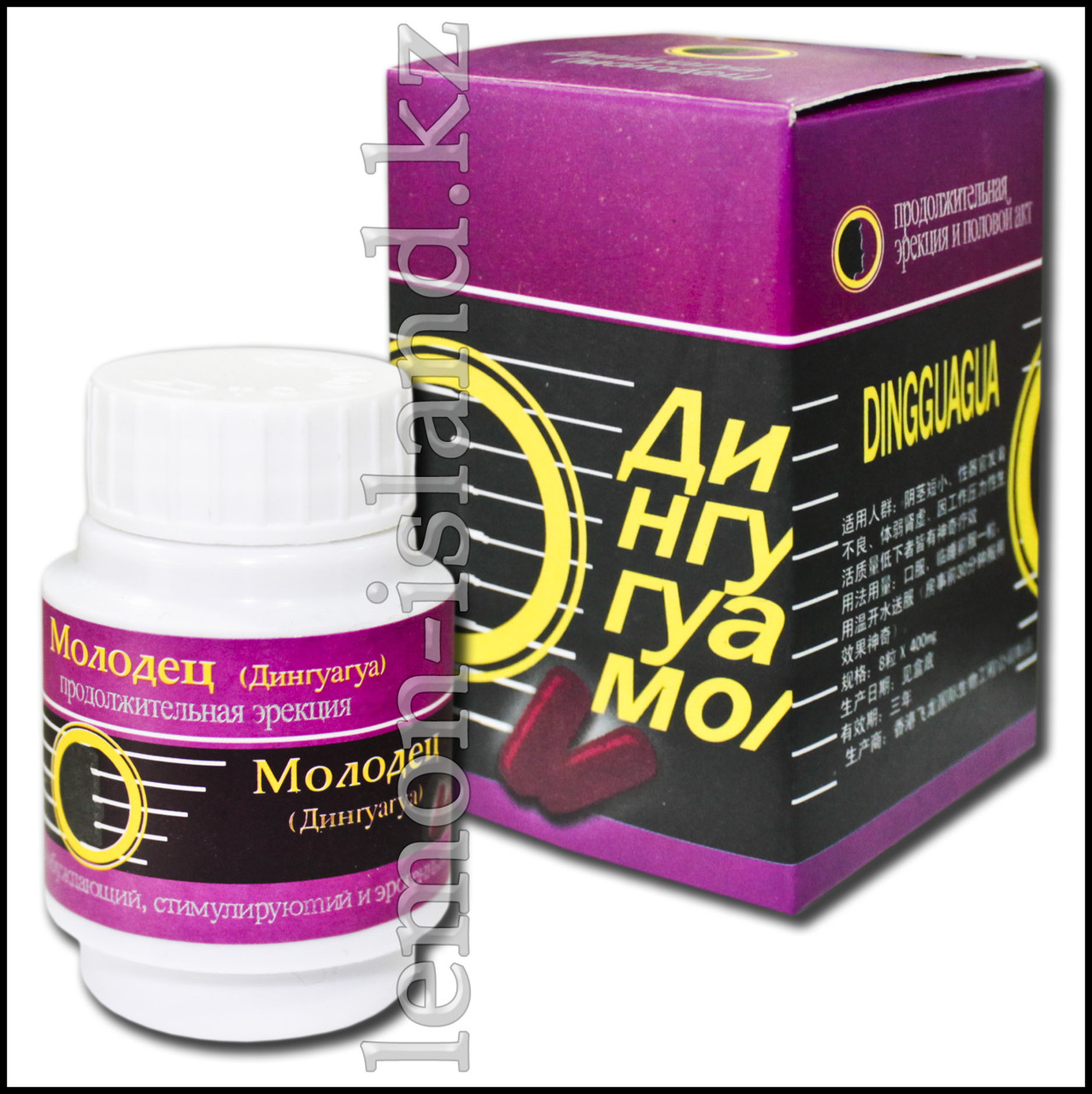 Әйел жұмыстан үйге сперматозоидпен әкелінді.