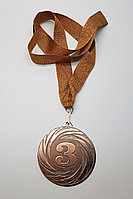 Медаль лентамен қола
