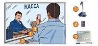 Уникальный комплекс «Пассажир-кассир» с записью разговоров
