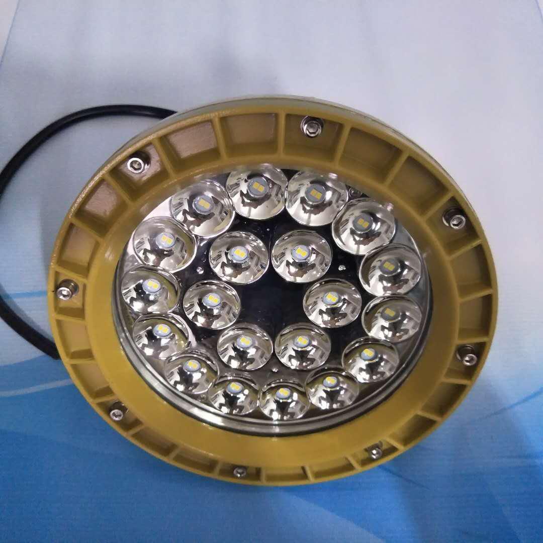 Светильник светодиодный GTB-30 (ВЗ)