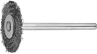 Щетка ЗУБР радиальная, нержавеющая сталь, на шпильке, d 20x 3,2мм, L 42мм, 1шт