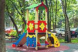 Детский городок 0780, фото 4