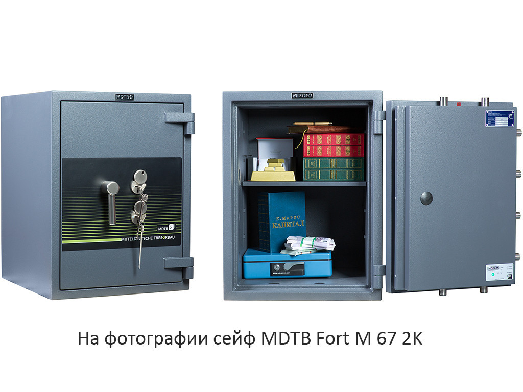 Сейф взломостойкий MDTB Fort M 50 EK - фото 1 - id-p51554211