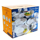 Посуда Luminarc Trianon White 40 предметов, фото 3