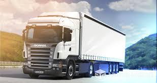 Транспортировка грузов попутным транспортом - фото 1 - id-p51855959