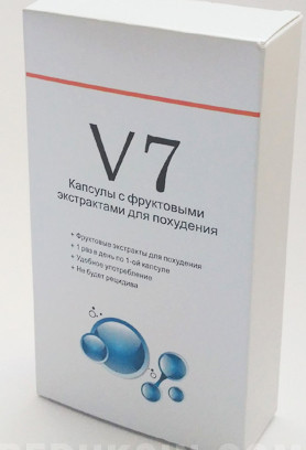 V7 - Капсулы с фруктовыми экстрактами для похудения в блистере