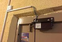 Электромагнитный замок на Вашу дверь