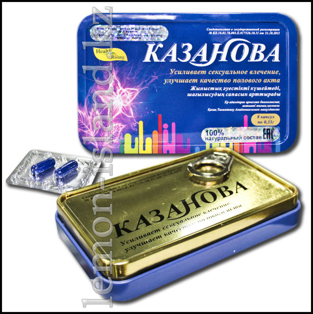 Күйеуінің ұрығы жетілген әйелі