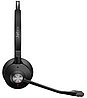 Беспроводная гарнитура Jabra Engage 65 Stereo (9559-553-111), фото 3