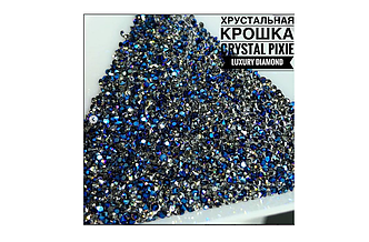 Хрустальная крошка (аналог Crystal Pixie), фото 2