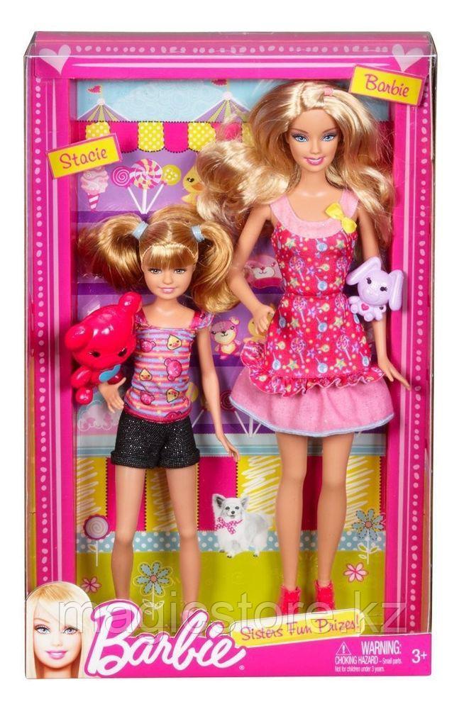 Кукла Барби Веселые призы сестер Barbie Sisters Fun Prizes